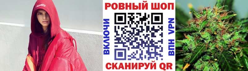 Купить Ленск Амфетамин  Мефедрон  А ПВП  Канабис  КОКАИН 