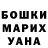 Меф 4 MMC Olesia Meteleva