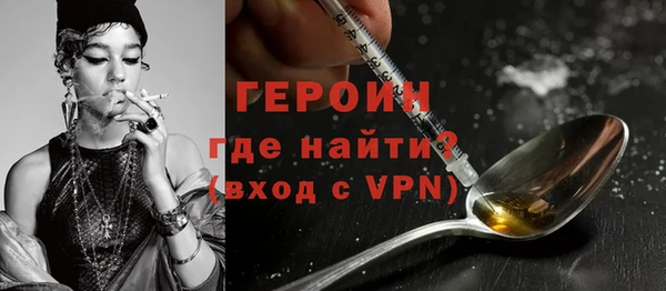 СК Арсеньев