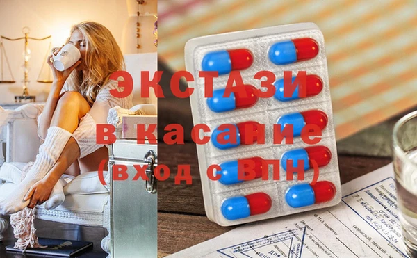 СК Арсеньев