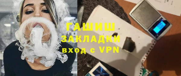 СК Арсеньев