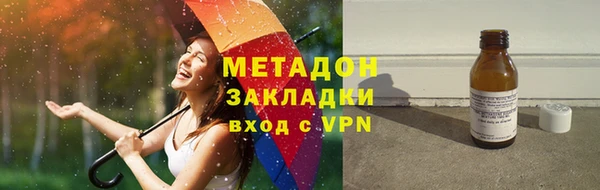 бошки Аркадак