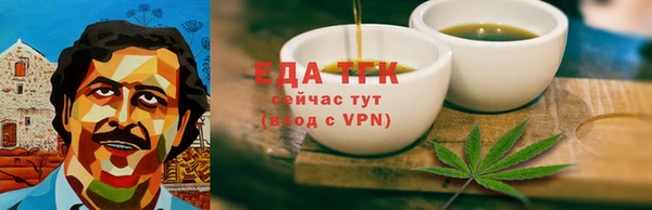 СК Арсеньев