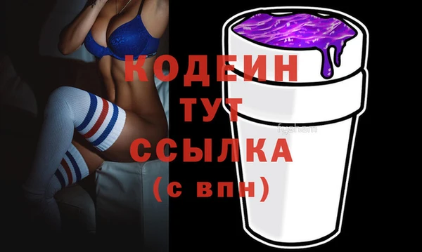 СК Арсеньев