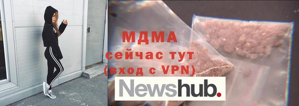 СК Арсеньев