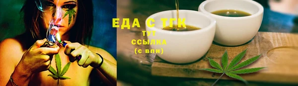 бошки Аркадак