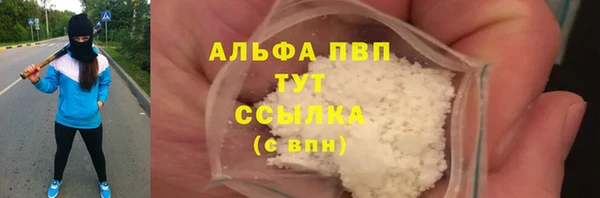 бошки Аркадак