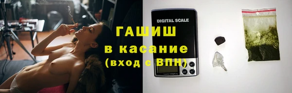 меф VHQ Гатчина