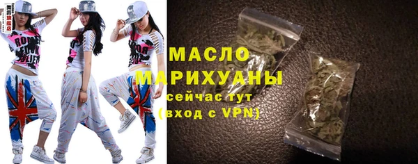 героин Галич