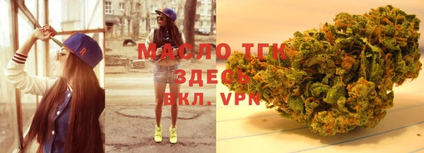 бошки Аркадак