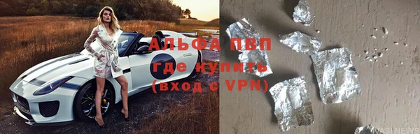 бошки Аркадак