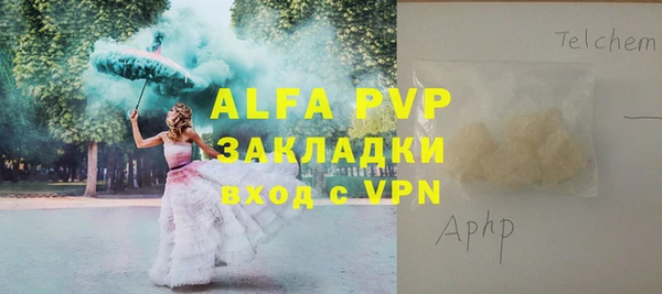СК Арсеньев