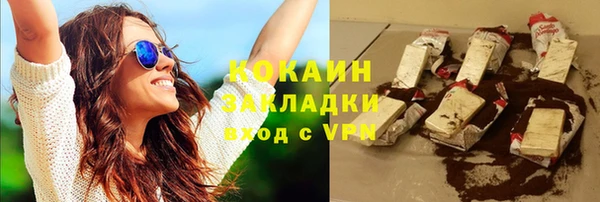 бошки Аркадак