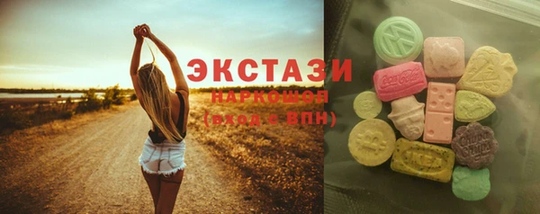 СК Арсеньев