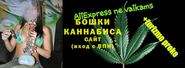 соль курить ск Армянск