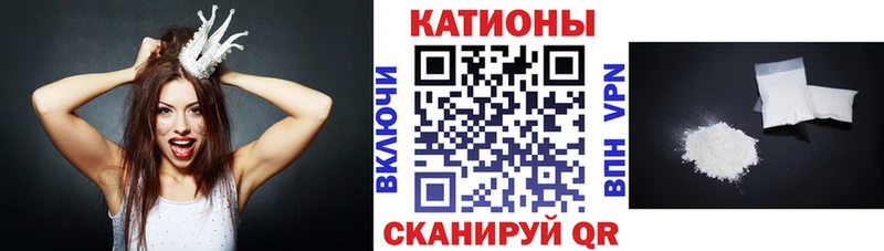 МЕФ VHQ Ленск