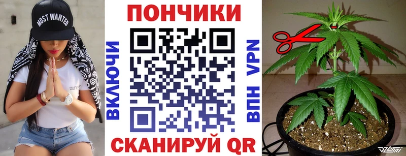 Бошки Шишки сатива  ОМГ ОМГ зеркало  Ленск  магазин продажи наркотиков 